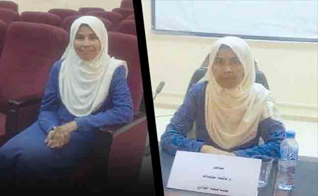 قضية وفاة الدكتورة عويسات : اللجنة الوزارية المكلفة بالتحقيق تنهي مهمتها