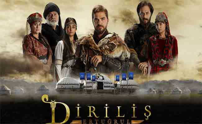 مسلسل