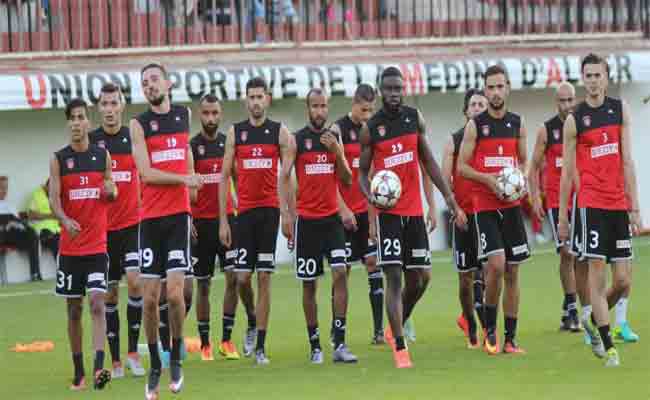 إتحاد العاصمة ينهزم أمام بورسعيد المصري