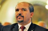 عيسى : 