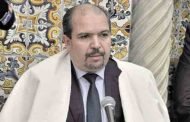 عيسى : 