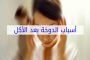 الهجوم على إدلب قد يؤدي إلى أسوأ كارثة إنسانية في القرن الحادي والعشرين