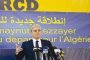 هكذا تحارب الفنادق أميركية التحرش الجنسي