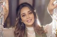 بلقيس سفيرة ماركة تجارية عالمية خاصة بالأطفال