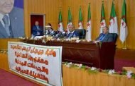 بدوي يدعو الجزائريين إلى 