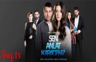 مسلسل 