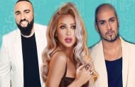 مايا دياب تعيد احياء 