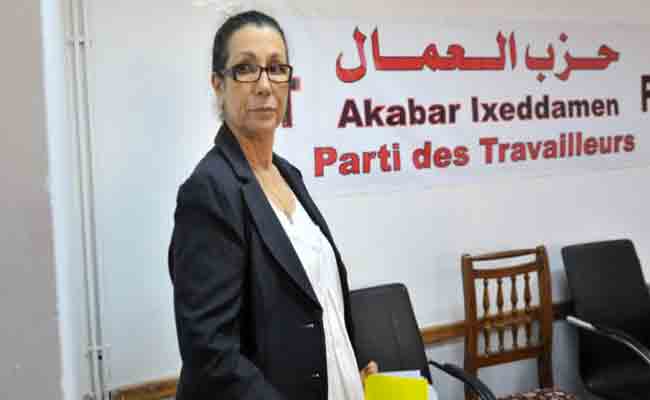 حزب العمال :