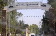 مقصيون من السكن الاجتماعي ببلدية عين و سارة بالجلفة يحتجون
