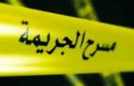 مباشرة بعد إصدار قرار الخلع : زوج ينهي حياة زوجته بباتنة
