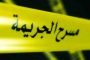 محكمة عنابة تدين شخصين في قضية ضرب وإهانة طفل إفريقي بستة أشهر سجنا نافدة