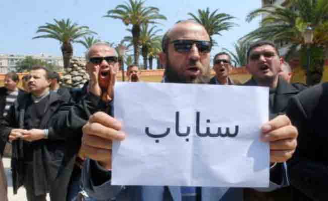 اقتراح نقابة السناباب عقد ندوة وطنية للبحث في سبل الحفاظ على التوازنات المالية لصندوق التقاعد