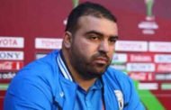 ماضوي مهدد بالاقالة من الاسماعيلي