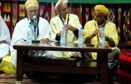 مستغانم تحتضن المهرجان الوطني للشعر الملحون في نسخته السادسة