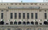 أعضاء من مجلس الأمة يقاطعون الجلسة الافتتاحية 