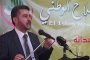 وفاة شاب تفحما بعد أن صعقه الكهرباء و هو يحاول توصيله لبيته بعد قطع الكهرباء عنه بغليزان