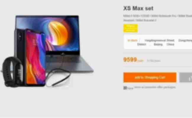 شياومي تسخر من سعر مجموعة هواتف أي فون X الجديدة