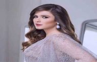 ياسمين عبد العزيز تطل على جمهورها