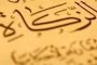 في بلاد ميكي سكان ولاية تبسة راها تبكي