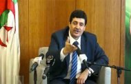 زيتوني : 