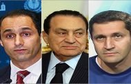 إخلاء سبيل أبناء مبارك في قضية البورصة