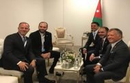 عرش الأردن فوق صفيح ساخن