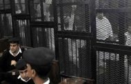 فرنسا تدعو مصر لوقف أحكام الإعدام الجماعية