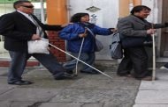 قرية عربية معظم سكانها من فاقدي البصر
