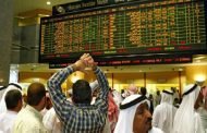 بسبب تصريحات الأمير أحمد وكذلك محاكمة دعاة إسلاميين سوق الأسهم السعودية مهيأة للإنهيار في أي لحظة