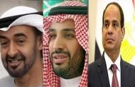 خامنئي يتوعد السعودية والإمارات / والسيسي يلتقي نتنياهو