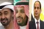 إنقاذ مراهق نجح في البقاء على قيد الحياة 49 يوماً في عرض البحر