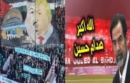 شعب عزيز وحكومة مذلولة