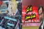 5 أمراض ومشاكل صحية تُصيب الجنين بسبب التلوث