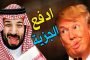 الهاتف الذكي جلاكسي A7 سيأتي مع ثلاث كاميرات خلفية