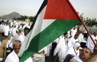 السلطات السعودية تحرم نحو نصف مليون فلسطيني من الحج والعمرة