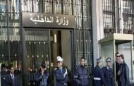 الداخلية تنفي التحقيق مع اللواء هامل وتحمّل مسؤولية الفيضانات لديوان الأرصاد الجوية