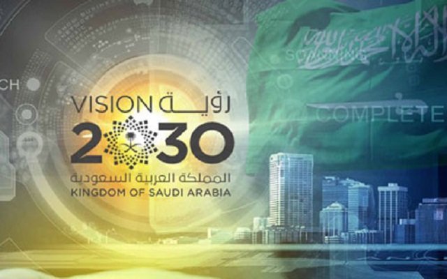رؤية 2030 تستنزف الاقتصاد السعودي وتدفع الدولة لإقتراض 11 مليار دولار