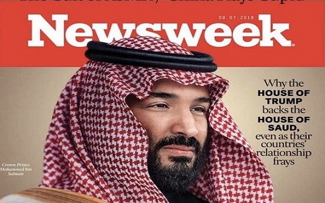 في قمة الغباء قناة السعودية 24 تطبل وتهلل لمقال يسخر من بن سلمان