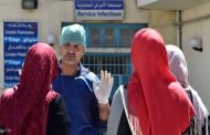 وزارة الصحة الكوليرا باقية وتتمدد