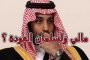 مايكروسوفت ستستمر في دعم نظامها ويندوز 7 إلى غاية 2023 لكن ليس مجانا