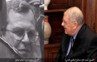 بعد فضائح فساد الجيش هل سيحاكم الكبار أم كما العادة التضحية بالصغار