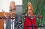 ما علاقة وزيرة خارجية النمسا بملك الأردن