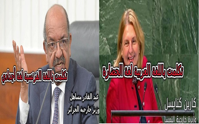 ما علاقة وزيرة خارجية النمسا بملك الأردن
