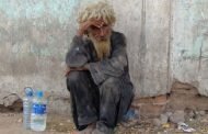 أغنى رجل في العالم يتبرع بملياري دولار للمتشردين