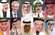 احد معتقلي بن سلمان ستباع أملاكه في المزاد العلني