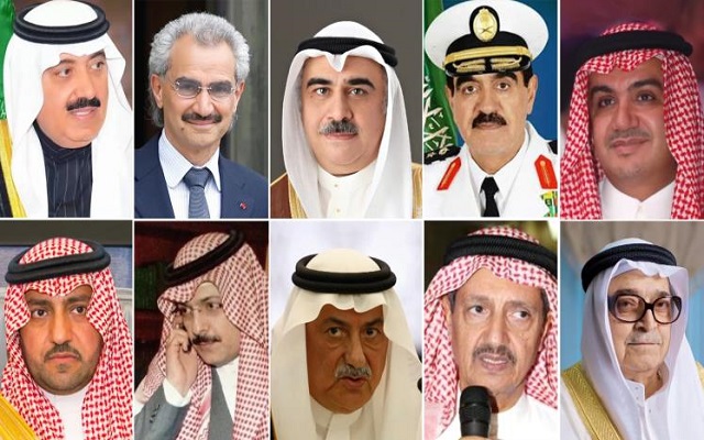 احد معتقلي بن سلمان ستباع أملاكه في المزاد العلني