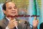 المركز الثقافي الجزائري يخلد الذكرى الستين لصدور كتاب