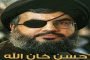 الصين ترفض الإهانة الأمريكية