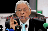 فقط في الجزائر بنك لتجار المخدرات وعامل نظافة أصبح رجل أعمال في ليلة وضحاها ومدراء بنك يبيعون الأموال التالفة