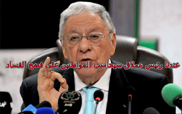 فقط في الجزائر بنك لتجار المخدرات وعامل نظافة أصبح رجل أعمال في ليلة وضحاها ومدراء بنك يبيعون الأموال التالفة